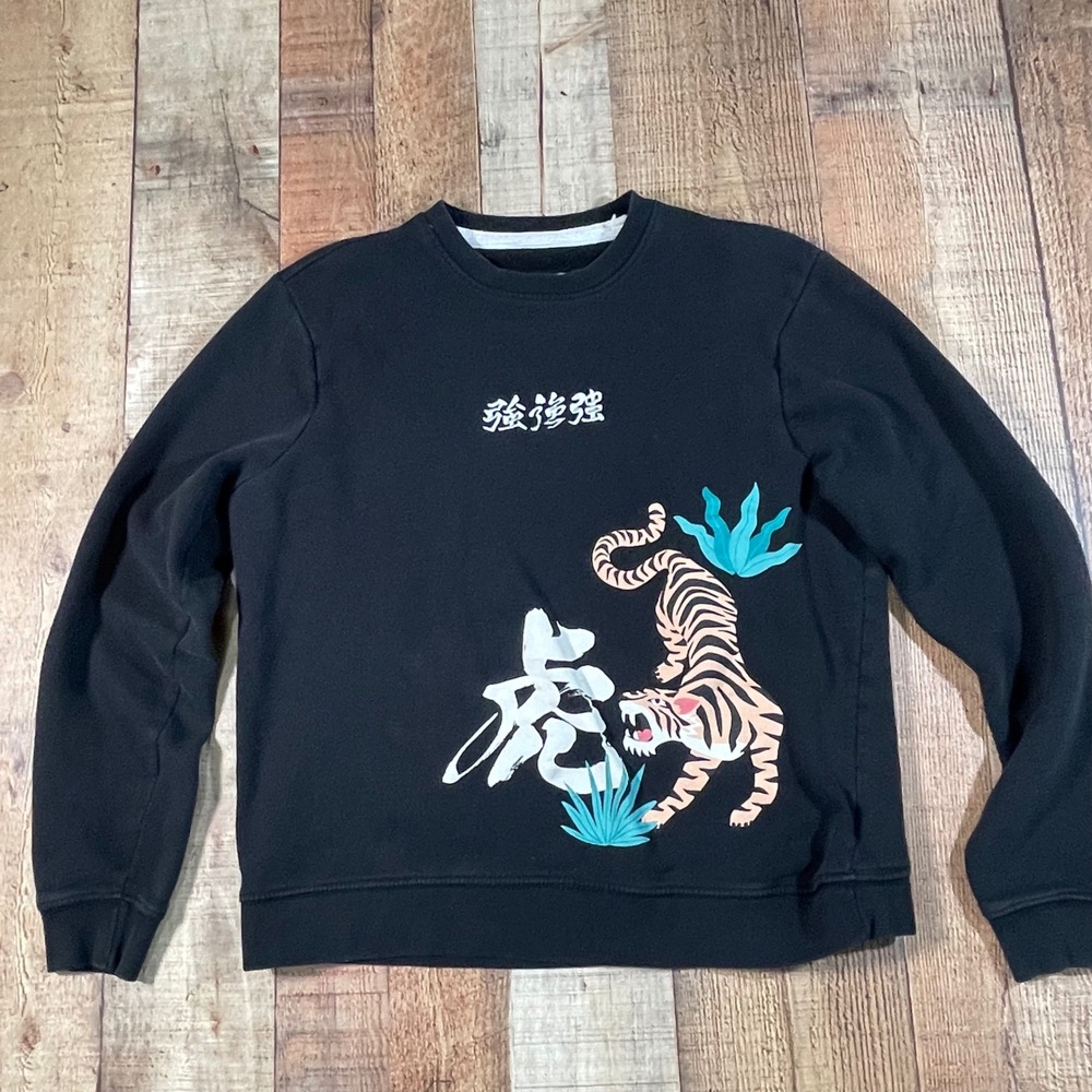 Blind Rooster Brave Tiger Graphic Sweatshirt Men's Small Japanese Kanji Black